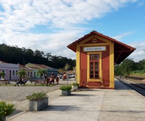 Estação Luis Carlos @meudestinoelogoali